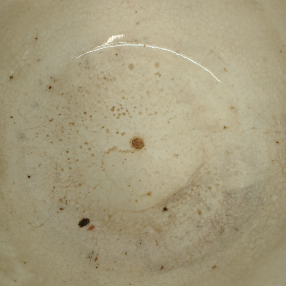 Vintage Made in Japan Pottery Bowl – Hand-Painted Floral Design – Ribbed Ceramic - Picture 9 of 12